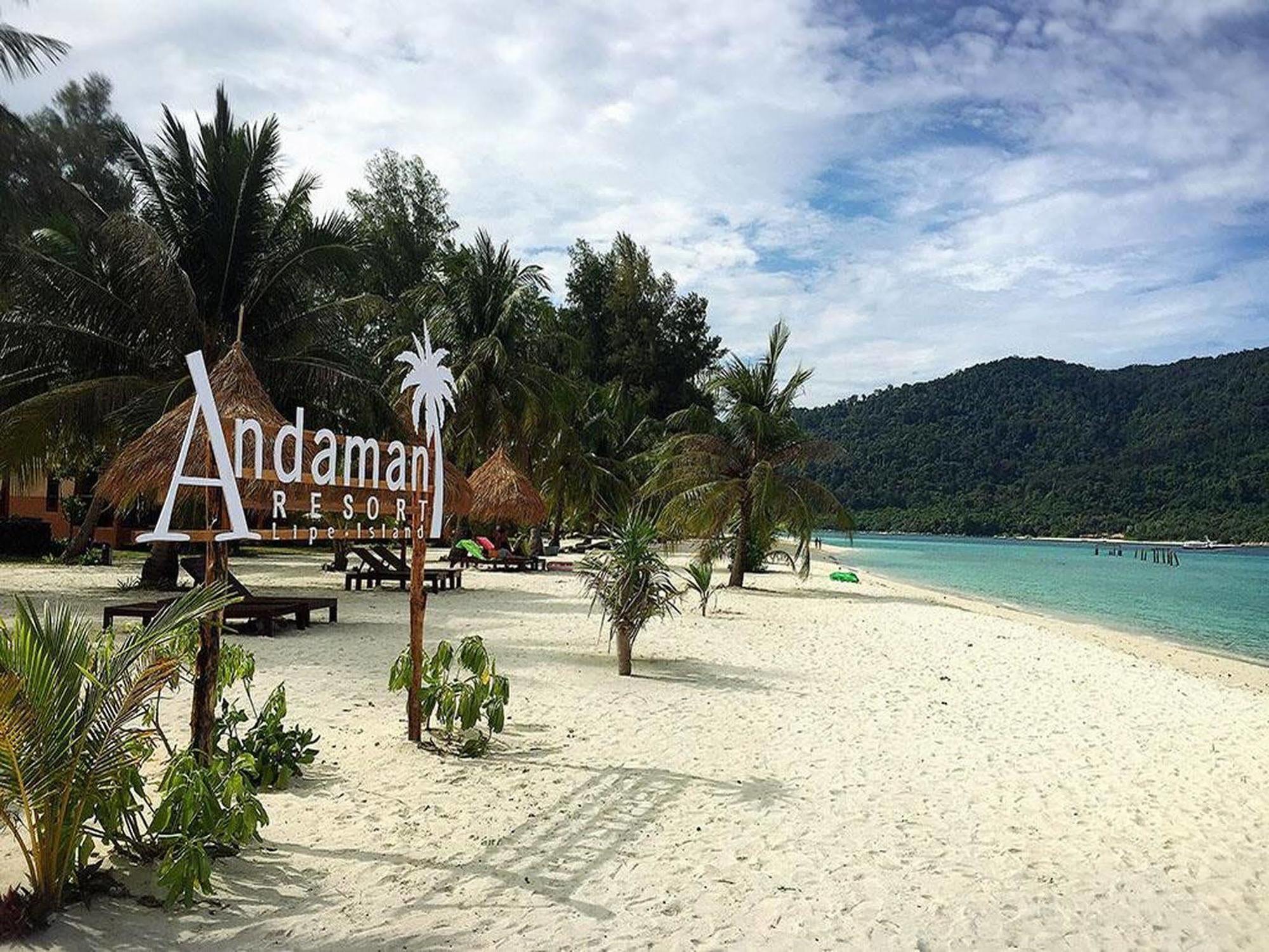 Andaman Beach Resort Lipe Eksteriør bilde