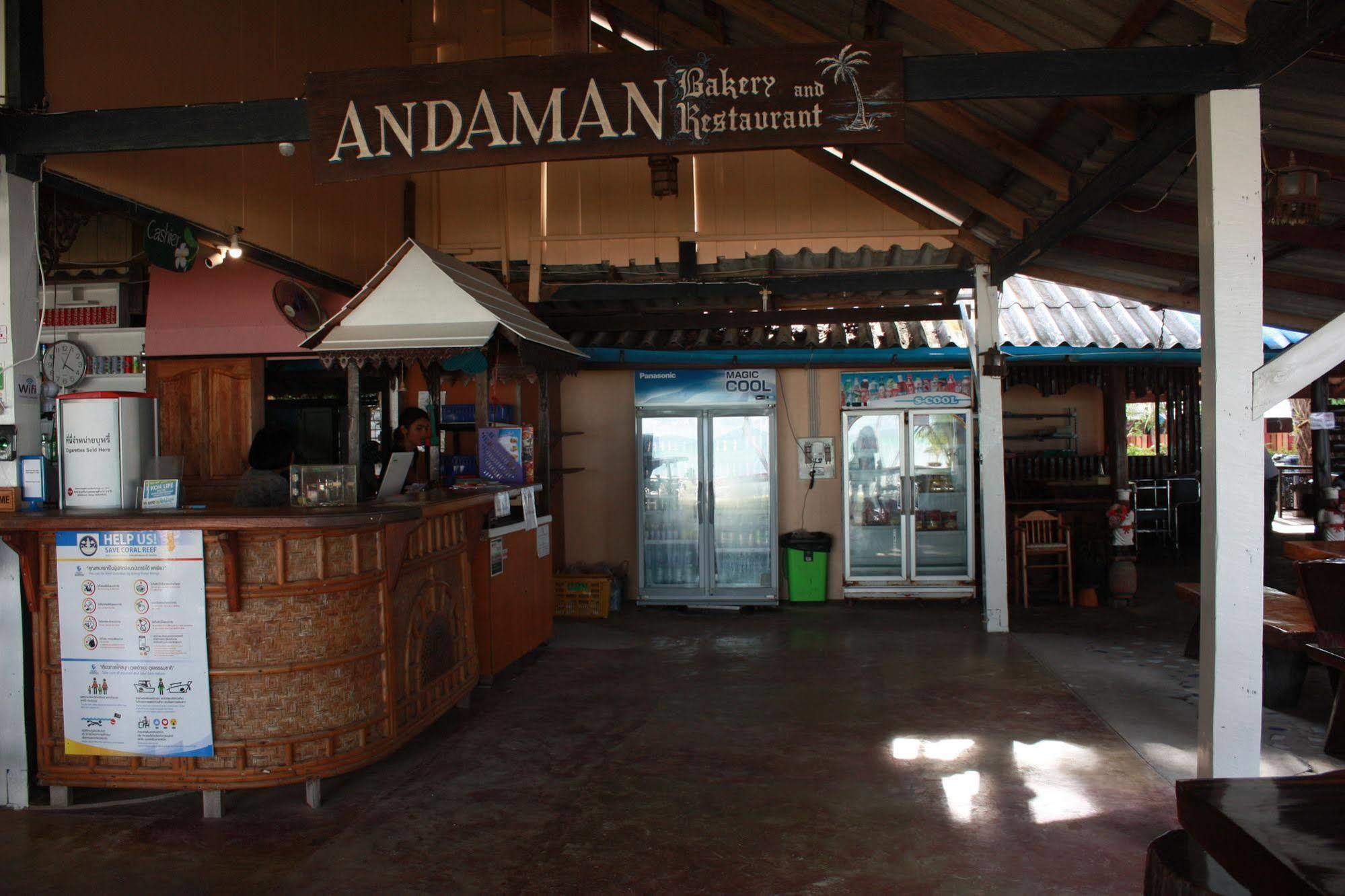 Andaman Beach Resort Lipe Eksteriør bilde